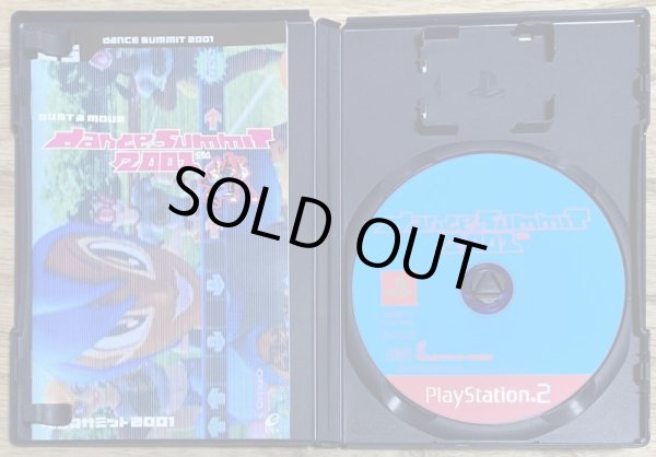 Photo3: Bust a Groove 3 / Bust a Move: Dance Summit 2001 (ダンスサミット2001) (3)