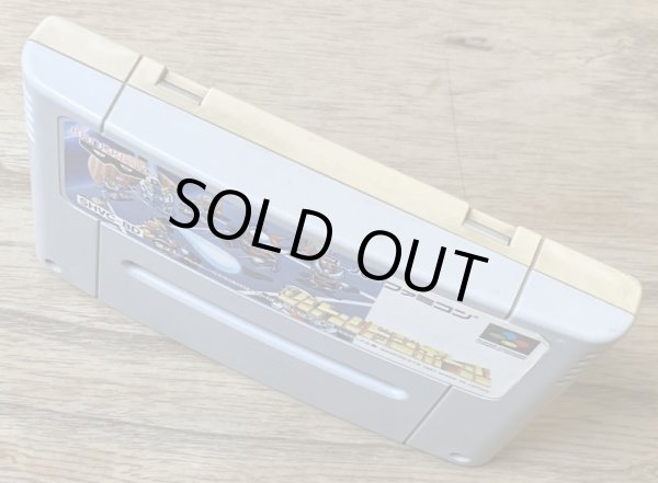 Photo3: Gundam/Kamen Rider/Ultraman Battle Dodge Ball (バトルドッジボール) (3)