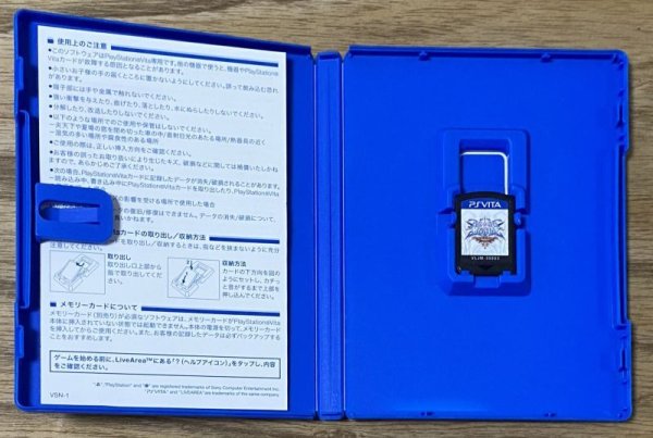 Photo4: BlazBlue: Continuum Shift Extend (ブレイブルー コンティニュアム・シフト エクステンド） (4)