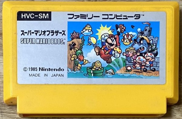 Photo1: Super Mario Bros. (スーパーマリオブラザーズ) (1)