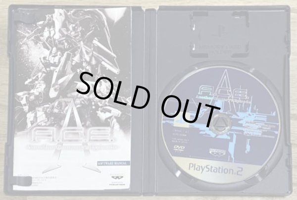 Photo3: Another Century's Episode (ナザーセンチュリーズエピソード) (3)