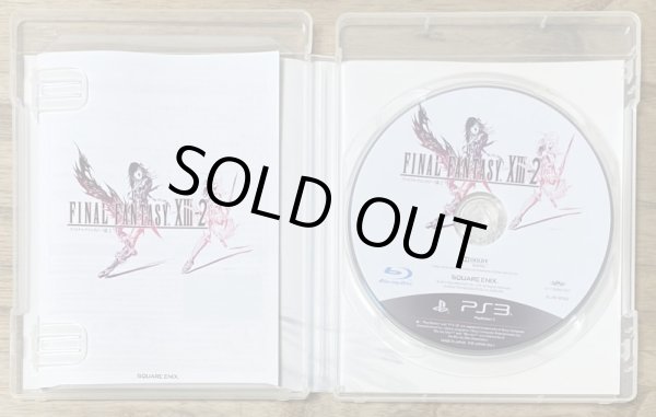 Photo3: Final Fantasy XIII-2 (ファイナルファンタジーXIII-2) (3)