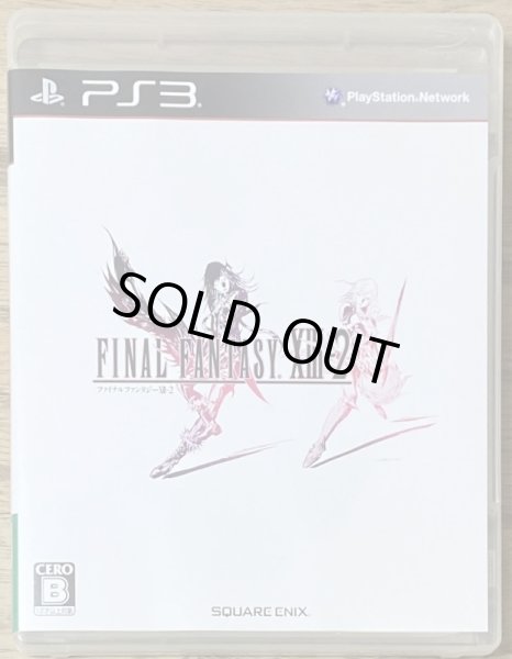 Photo1: Final Fantasy XIII-2 (ファイナルファンタジーXIII-2) (1)