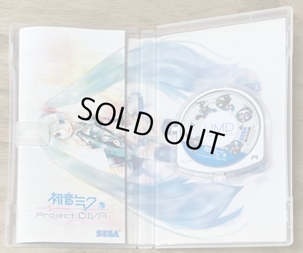 Photo3: Hatsune Miku -Project DIVA- (初音ミク〜プロジェクト・ディーヴァ〜) (3)