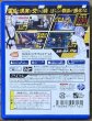 Photo2: Digimon Story: Cyber Sleuth (デジモンストーリー サイバースルゥース) (2)