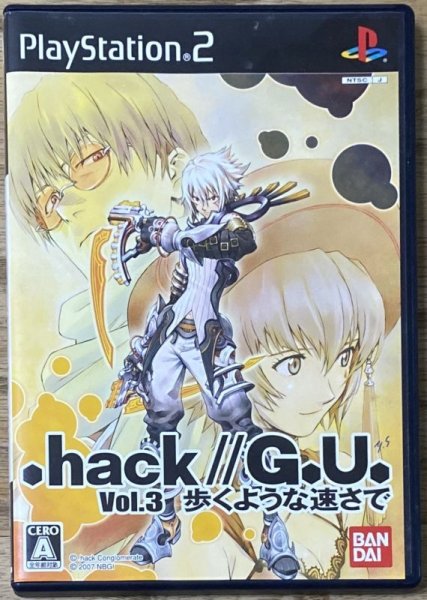 Photo1: .hack//G.U. Vol. 3//Redemption (.hack//G.U. Vol.3 歩くような速さで) (1)