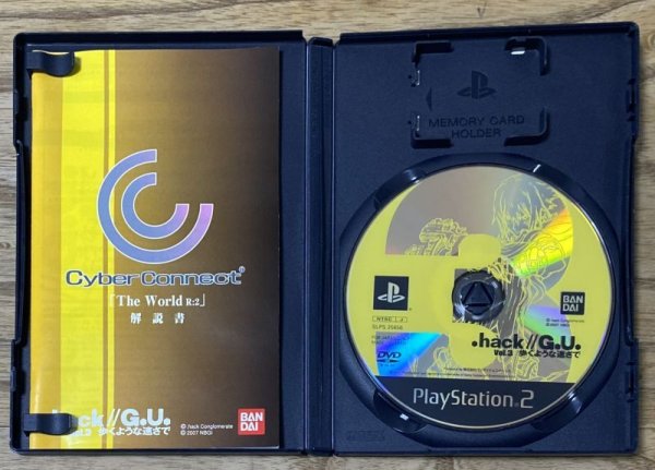 Photo3: .hack//G.U. Vol. 3//Redemption (.hack//G.U. Vol.3 歩くような速さで) (3)