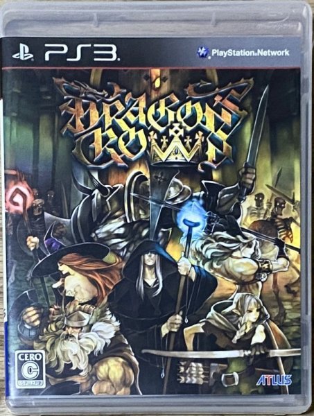 Photo1: Dragon's Crown (ドラゴンズクラウン) [Full English version on Disc] (1)