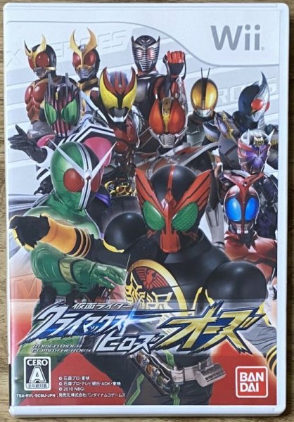 Photo1: Kamen Rider: Climax Heroes OOO (仮面ライダー クライマックスヒーローズ オーズ) (1)