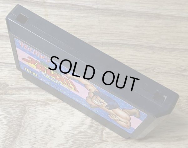 Photo3: Gekitou Pro Wrestling (激闘プロレス!!闘魂伝説) (3)