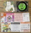 Photo3: Jet Grind Radio / Jet Set Radio (ジェット セット ラジオ) (3)