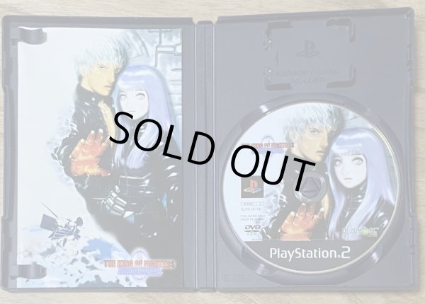 Photo3: The King of Fighters 2000 (ザ・キング・オブ・ファイターズ 2000) (3)