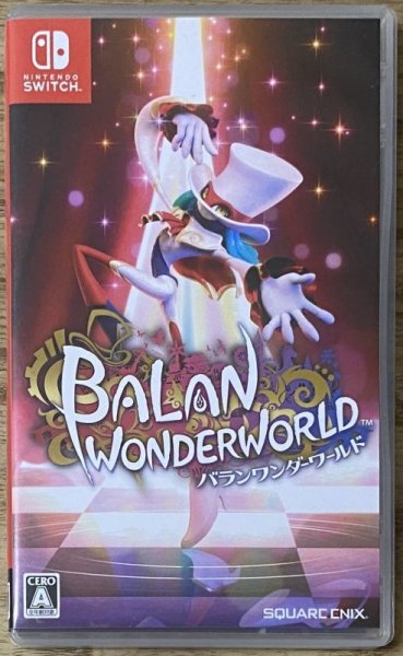 Photo1: Balan Wonderworld (バランワンダーワールド) [Full English Version on Cart] (1)