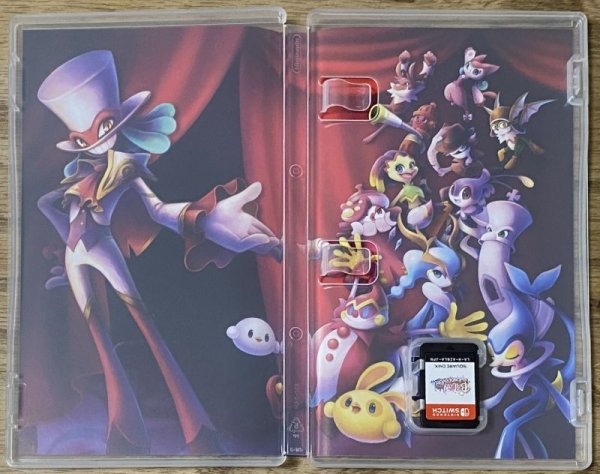 Photo3: Balan Wonderworld (バランワンダーワールド) [Full English Version on Cart] (3)