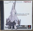 Photo1: Ace Combat 3: Electrosphere (エースコンバット3 エレクトロスフィア) (1)