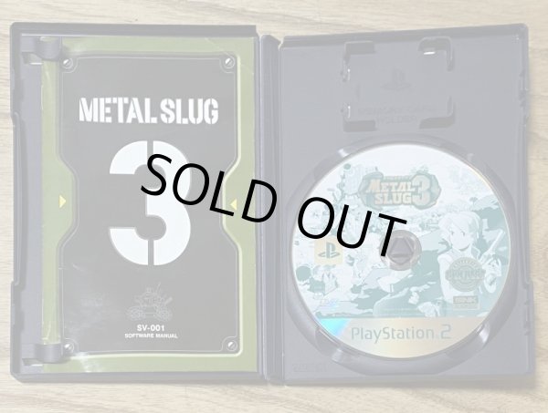 Photo4: Metal Slug 3 (メタルスラッグ3) (4)