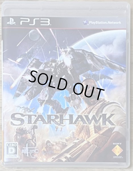 Photo1: Starhawk (スターホーク) (1)