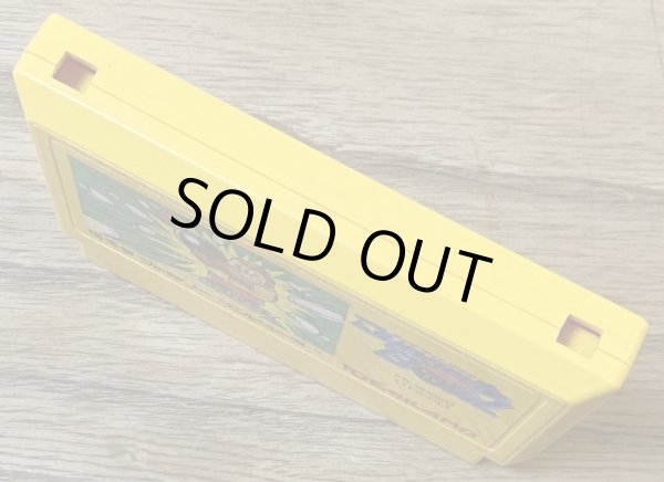 Photo3: Dynamite Bowl (ダイナマイトボウル) (3)