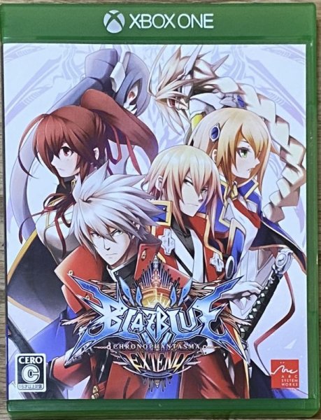 Photo1: BlazBlue: Chrono Phantasma Extend (ブレイブルー クロノファンタズマ エクステンド) (1)