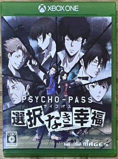 コロナ禍で昔懐かし！★プレステ2★ 雑談】令和なのにPS3を買った話。もうPS5の時代なのに