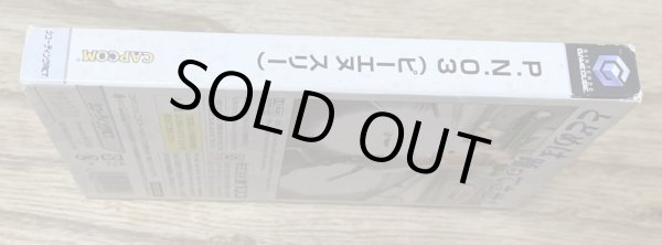 Photo3: P.N.03 (ピーエヌ スリー) (3)