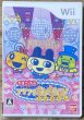 Photo1: Tamagotchi no Furifuri Opera Company (たまごっちのフリフリ歌劇団) (1)