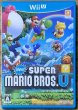 Photo1: New Super Mario Bros. U (New スーパーマリオブラザーズ U) (1)