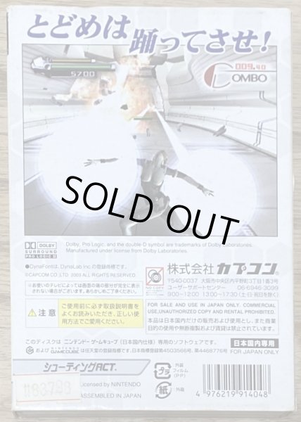 Photo2: P.N.03 (ピーエヌ スリー) (2)