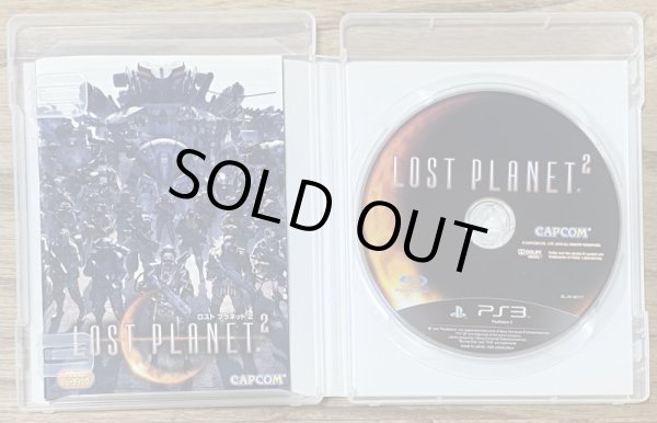 Photo3: Lost Planet 2 (ロスト プラネット 2) [Full English version on disc] (3)