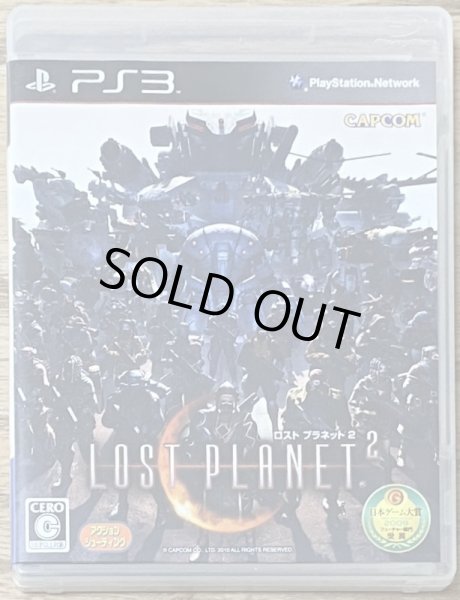 Photo1: Lost Planet 2 (ロスト プラネット 2) [Full English version on disc] (1)