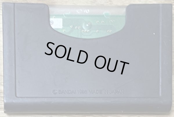 Photo2: Final Fantasy (ファイナルファンタジー)  (2)