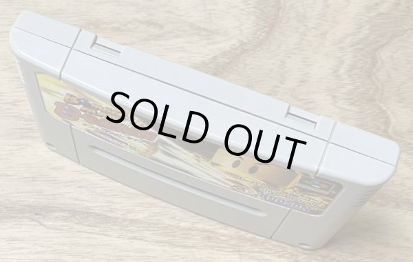 Photo3: Bomberman B-Daman (ボンバーマン ビーダマン) (3)