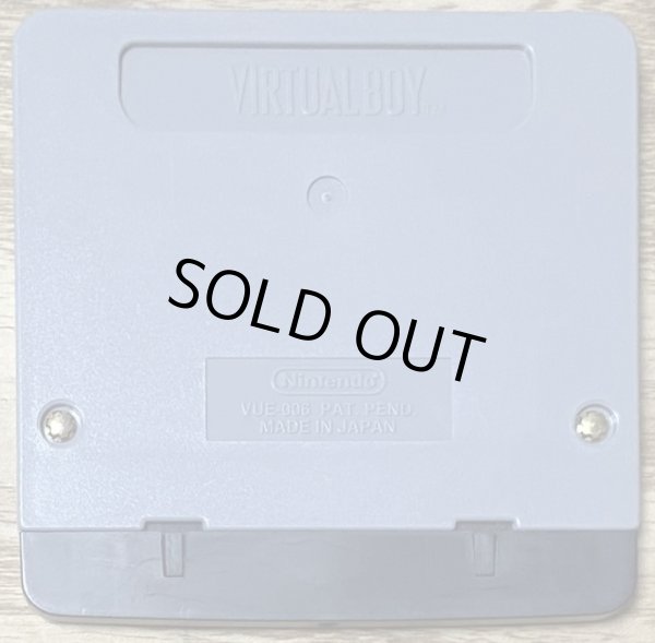 Photo2: Teleroboxer (テレロボクサー) (2)