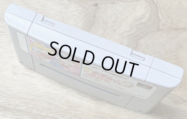 Photo3: Pretty Soldier Sailor Moon S: Kurukkurin (美少女戦士セーラームーンS: くるっくりん) (3)