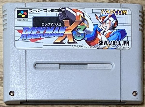 Photo1: Mega Man X3 / Rockman X3 (ロックマンX3) (1)