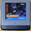 Photo1: Teleroboxer (テレロボクサー) (1)