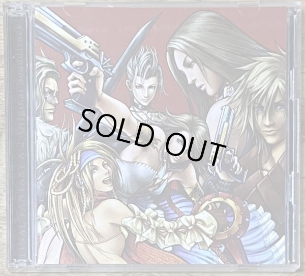 Photo1: Final Fantasy X-2: Original Soundtrack (ファイナルファンタジーX-2 オリジナル・サウンドトラック) (1)