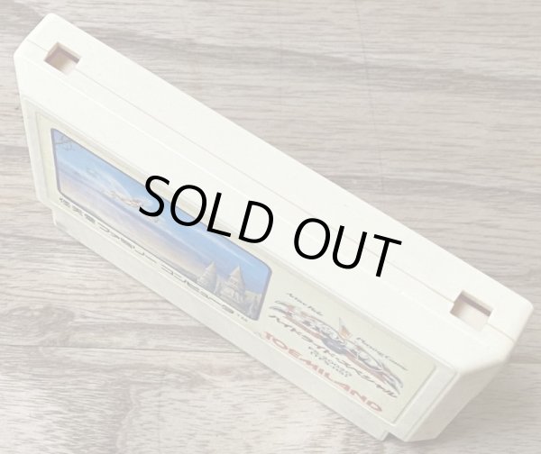 Photo3: Hydlide Special  (ハイドライドスペシャル) (3)