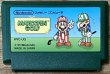 Photo1: Mario Open Golf (マリオオープンゴルフ) (1)