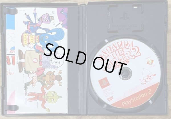 Photo3: PaRappa the Rapper 2 (パラッパラッパー2) (3)