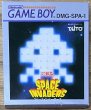 Photo1: Space Invaders (スペースインベーダーズ) [Boxed] (1)