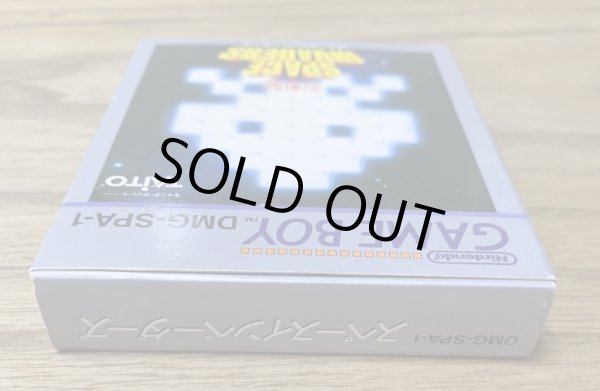 Photo4: Space Invaders (スペースインベーダーズ) [Boxed] (4)