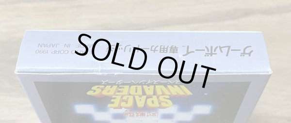 Photo6: Space Invaders (スペースインベーダーズ) [Boxed] (6)