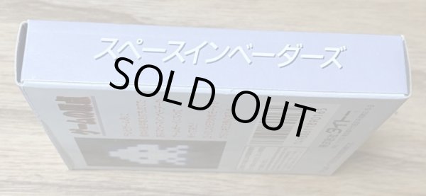 Photo5: Space Invaders (スペースインベーダーズ) [Boxed] (5)