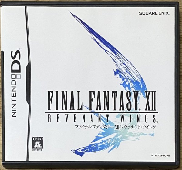 Photo1: Final Fantasy XII: Revenant Wings (ファイナルファンタジーXII レヴァナント・ウイング) (1)