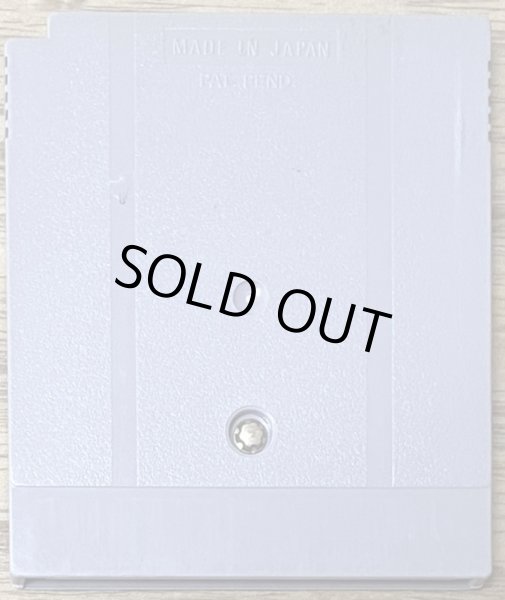 Photo2: Mini-4 Boy (ミニ四ボーイ) (2)