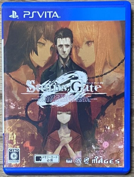 Photo1: Steins;Gate 0 (1)