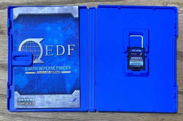 Photo3: Earth Defense Forces 2 Portable V2 (地球防衛軍2 PORTABLE V2) (3)