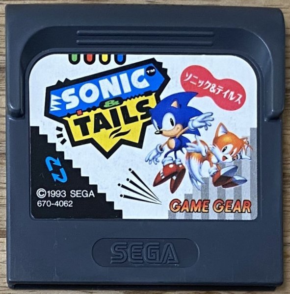 Photo1: Sonic Chaos / Sonic & Tails (ソニック&アンドテイルス) (1)