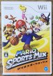 Photo1: Mario Sports Mix (マリオスポーツミックス) (1)